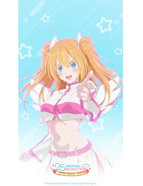 2.5 DIMENSIONAL SEDUCTION: Angels on Stage!