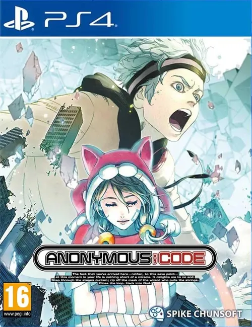 Anonymous Code