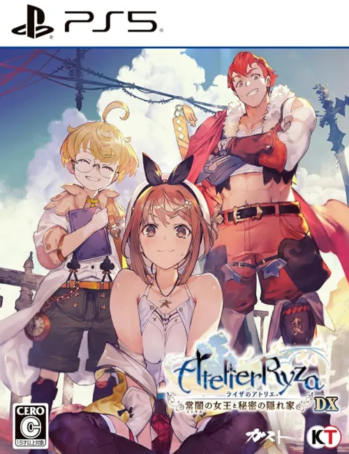 Atelier Ryza: Ever Darkness & the Secret Hideout DX