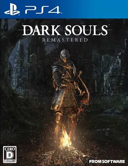 Dark Souls Remastered