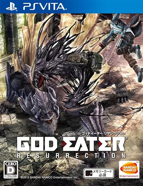 GOD EATER Resurrection