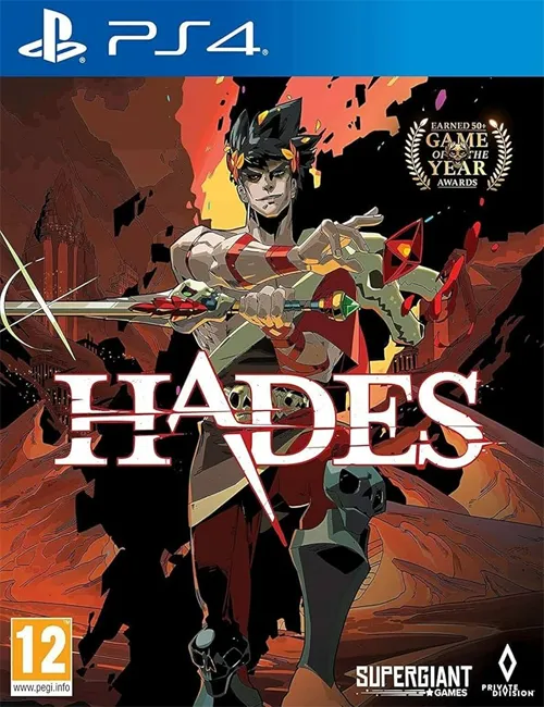 Hades
