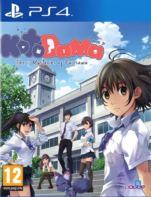 Kotodama: The 7 Mysteries of Fujisawa