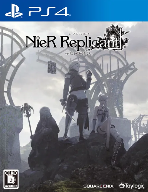 Nier Replicant