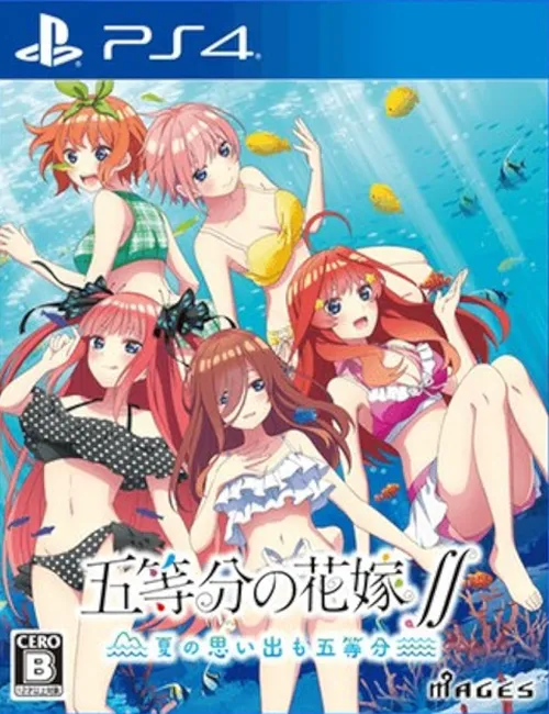 The Quintessential Quintuplets: Memories of a Quintessential Summer