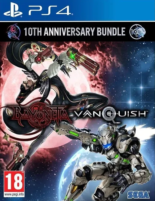 Vanquish