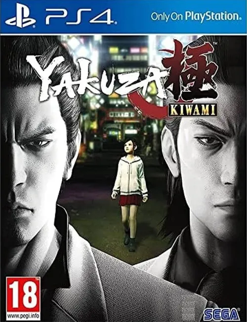 Yakuza Kiwami