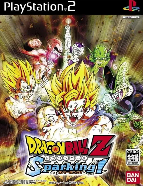 Dragon Ball Z: Sparking!