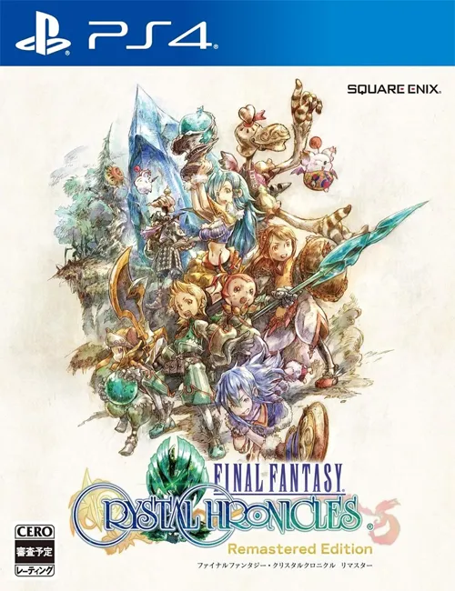 Final Fantasy Crystal Chronicles Remastered