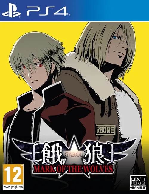 Garou: Mark of the Wolves