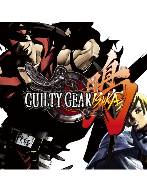 Guilty Gear Isuka