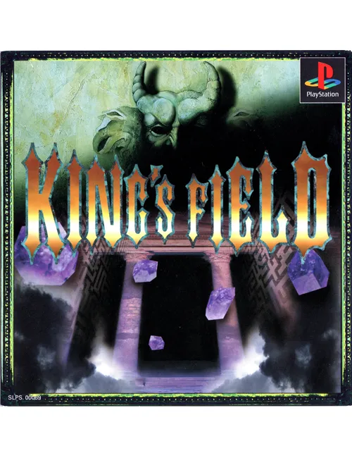 King's Field II