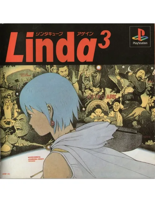 Linda3