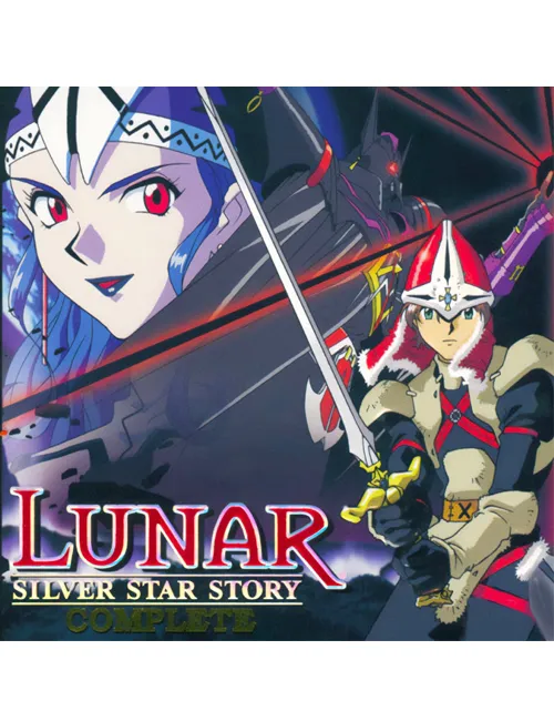 Lunar: Silver Star Story