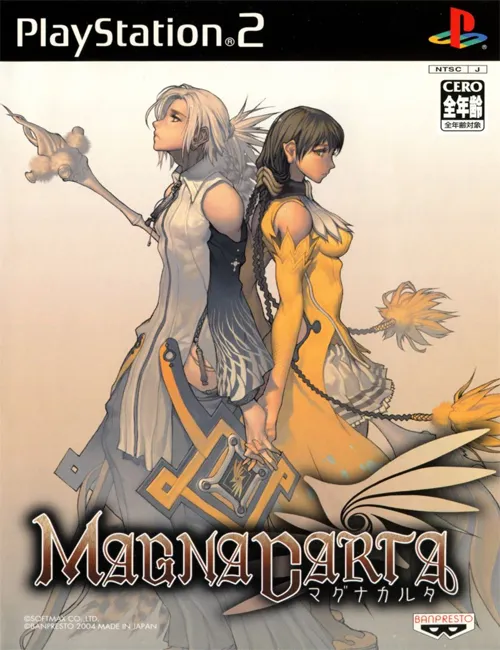 Magna Carta