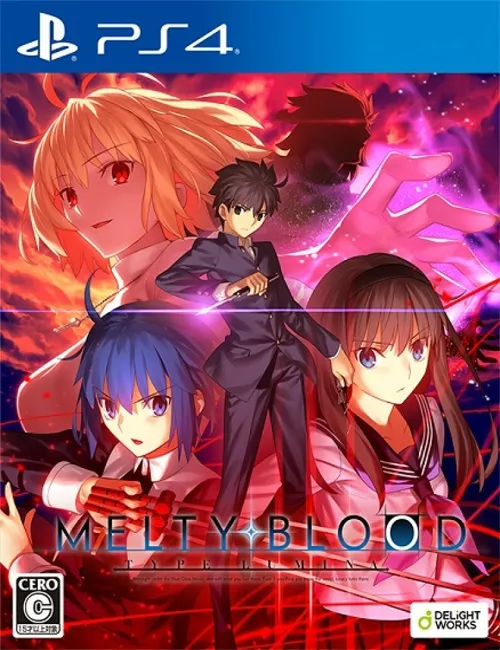 Melty Blood: Type Lumina