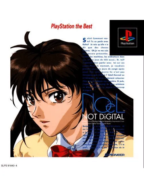 NOeL: Not Digital