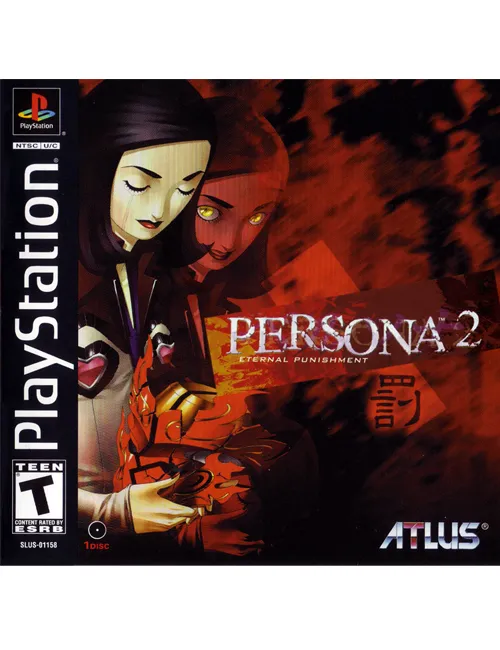 Persona 2 Eternal Punishment
