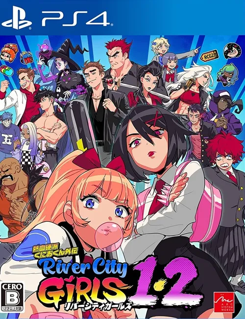 River City Girls 2