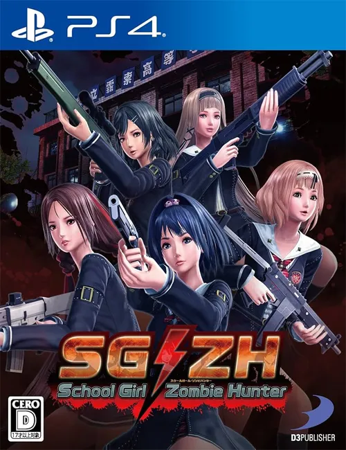 School Girl Zombie Hunter