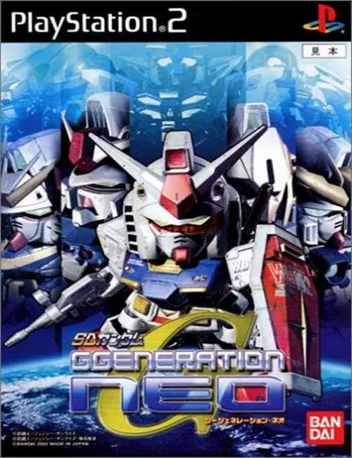 SD Gundam G Generation Neo