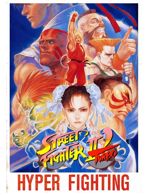 Street Fighter II' Turbo: Hyper Fighting