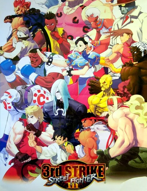 Street Fighter III: 3rd Strike