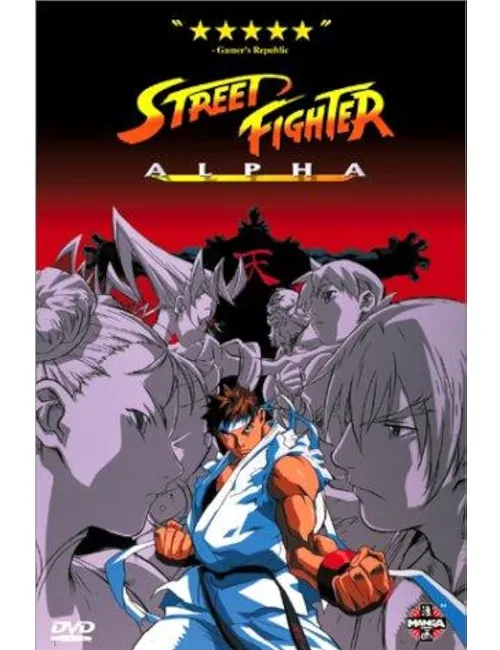 Street Fighter Alpha