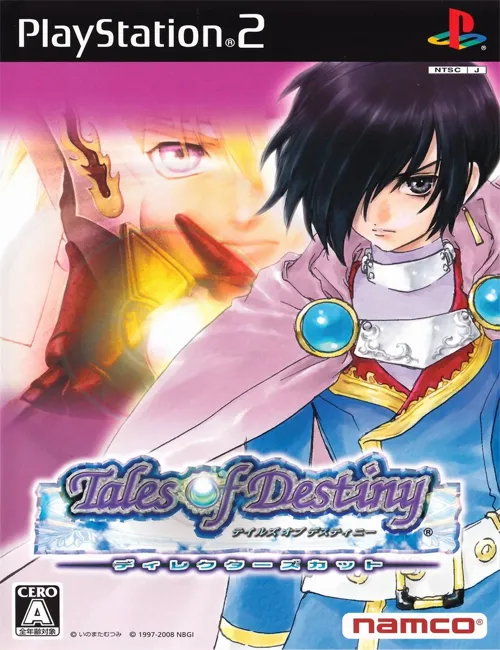 Tales of Destiny