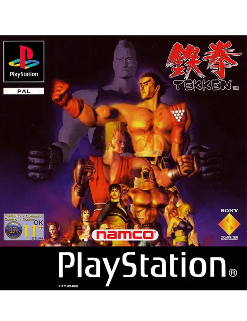 Tekken