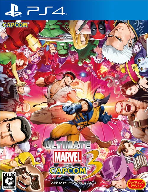 Ultimate Marvel vs. Capcom 3