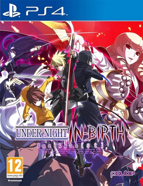 Under Night In-Birth Exe: Late[st]
