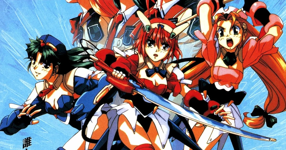 Alice in Cyberland in-game screenshot