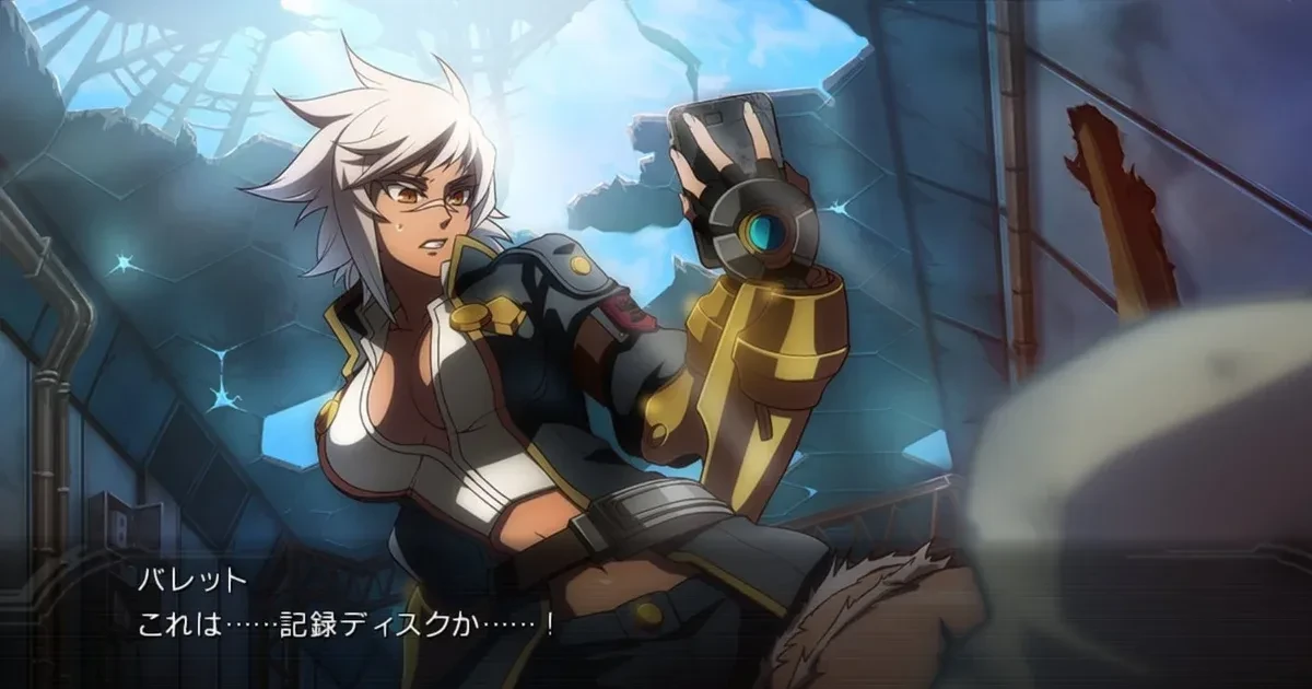 BlazBlue Chrono Phantasma in-game screenshot