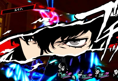 Persona